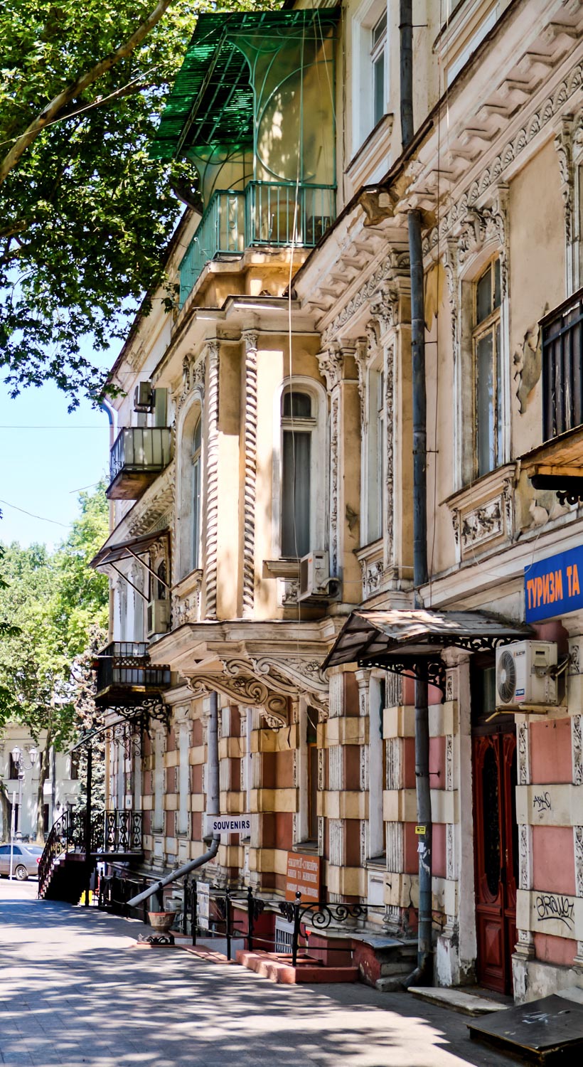 Одесса, Ланжеронівська вулиця, 5 / Пушкінська вулиця, 1
