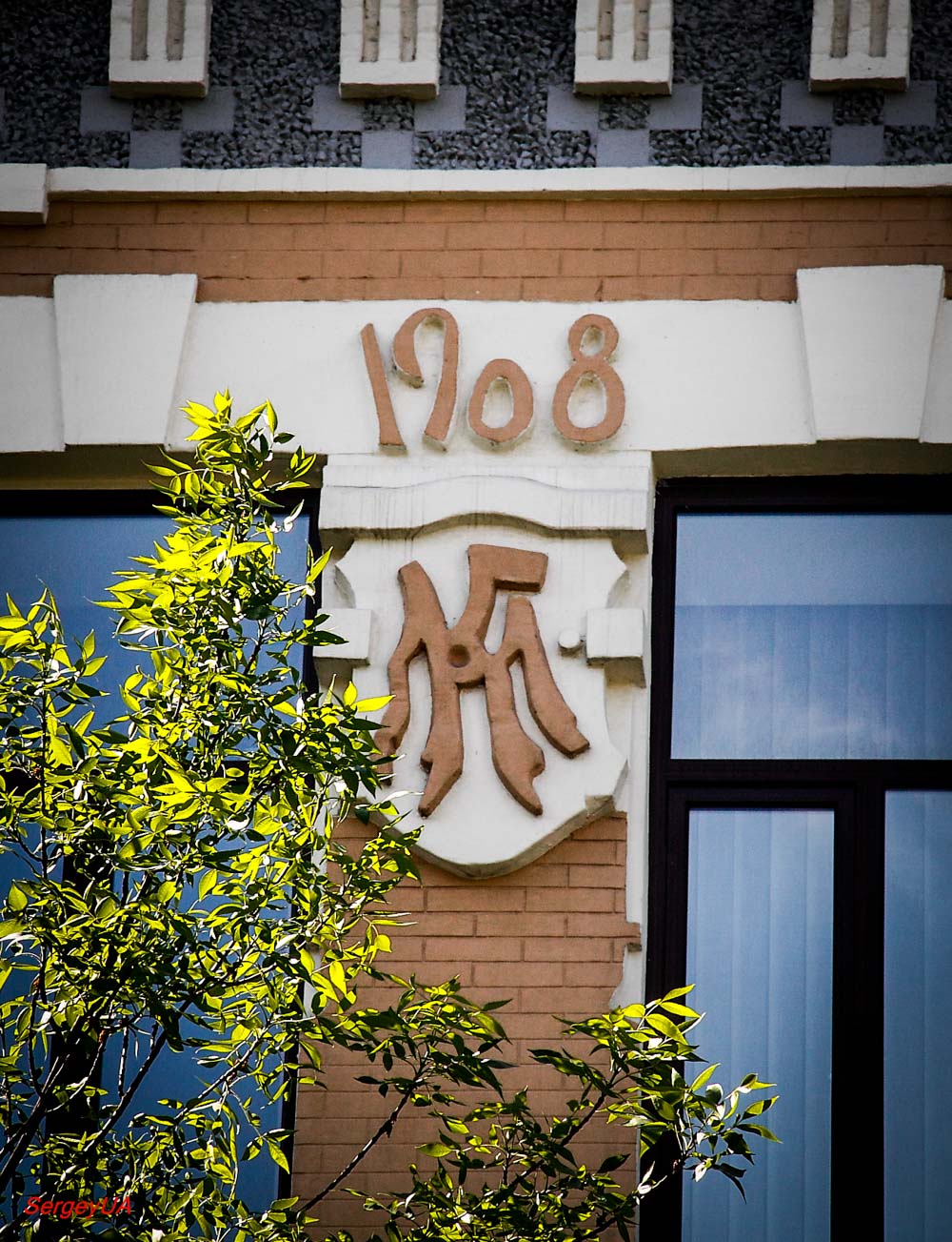 Киев, Бульвар Тараса Шевченко, 23