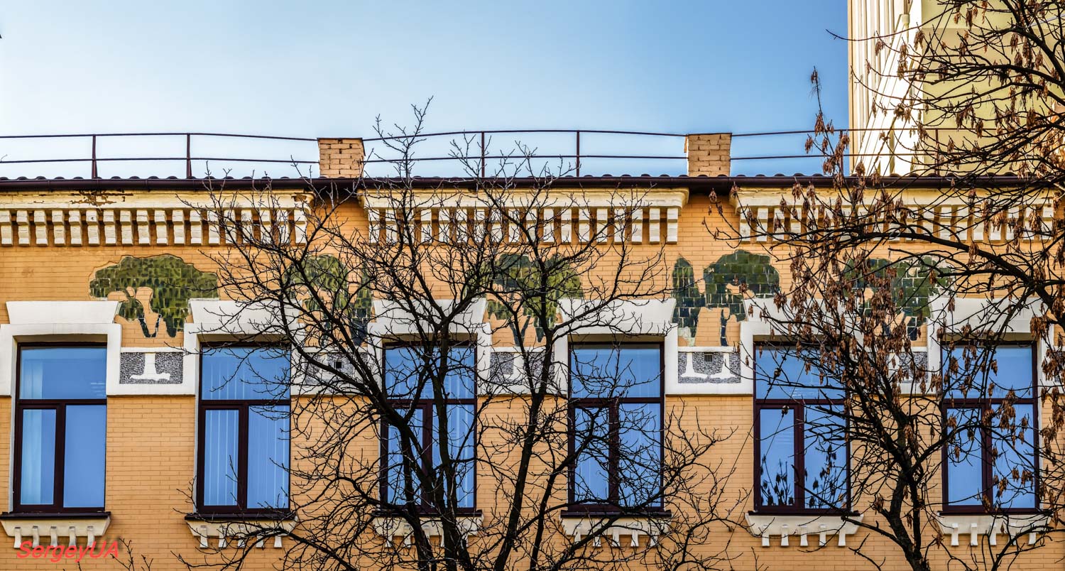 Киев, Бульвар Тараса Шевченко, 23