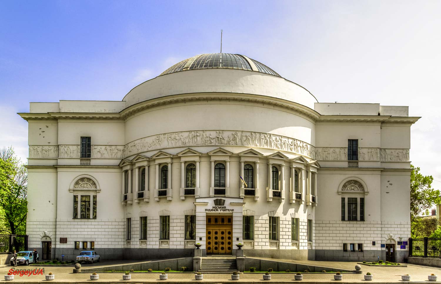 Kyiv, Владимирская улица, 57