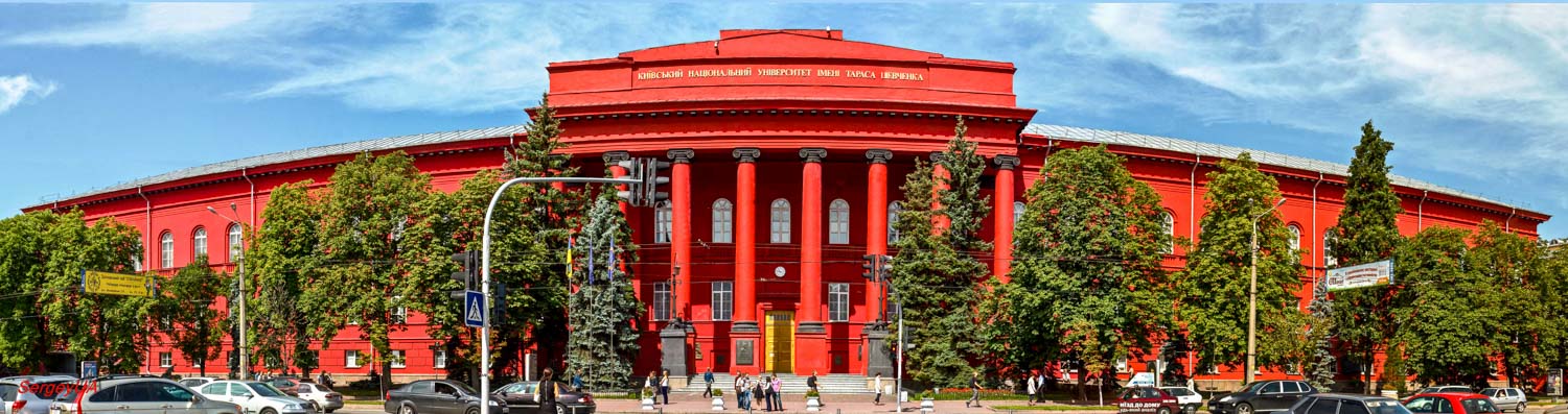Kyiv, Владимирская улица, 60