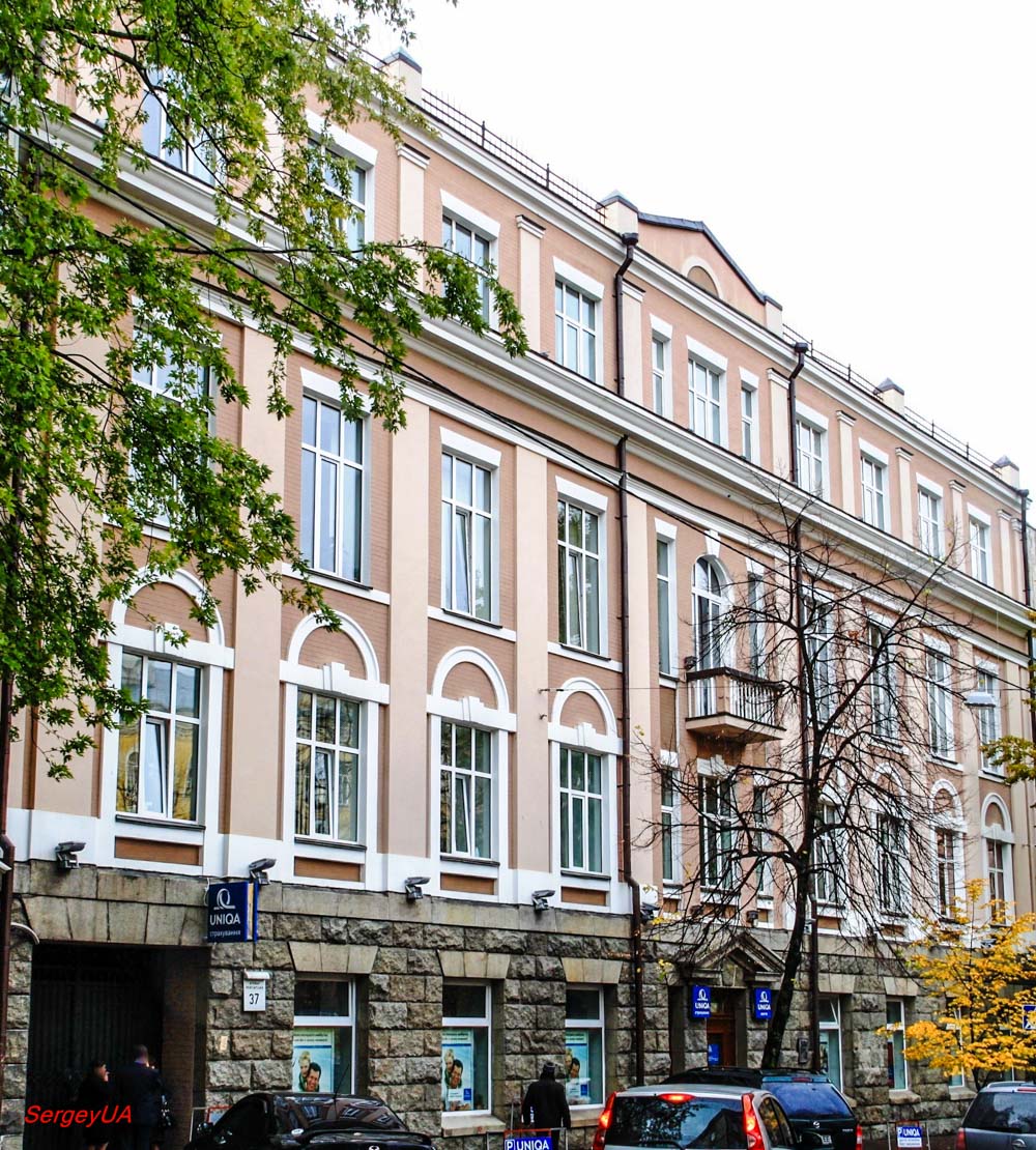 Киев, Рейтарская улица, 37