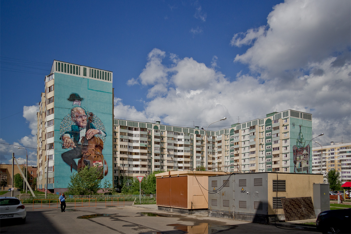 Kaasan, Улица Абсалямова, 27; Улица Абсалямова, 25; Улица Абсалямова, 23