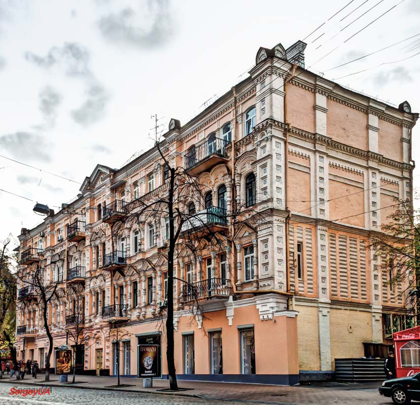 Kyiv, Улица Архитектора Городецкого, 6