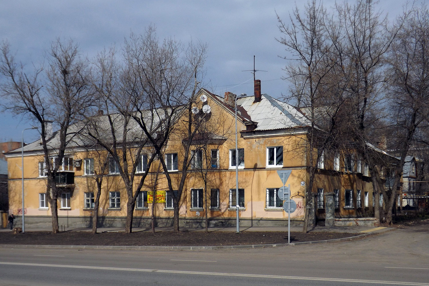 Самара, Улица Луначарского, 42