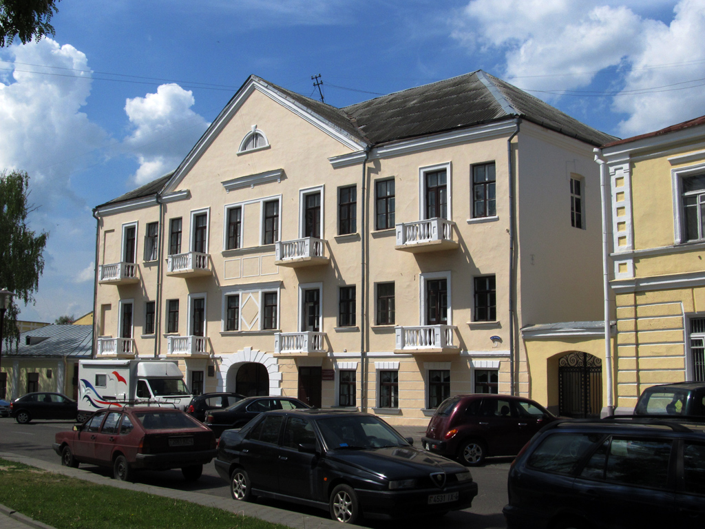Гродно, Замковая улица, 5