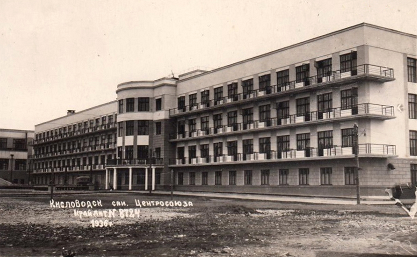 Кисловодск, Улица Володарского, 12