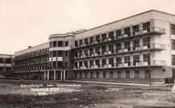 275 КБ