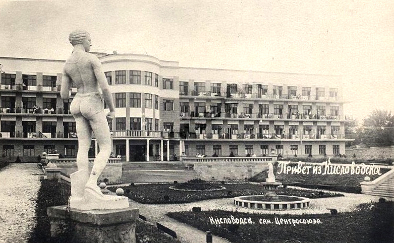Кисловодск, Улица Володарского, 12
