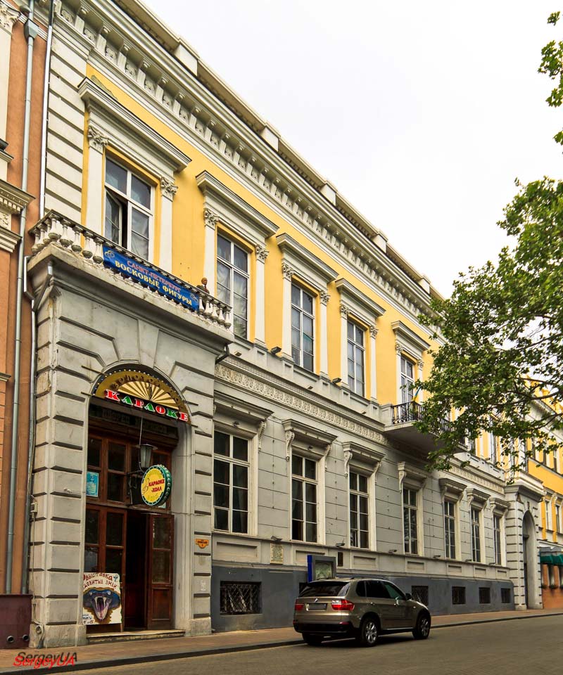 Одесса, Приморський бульвар, 9