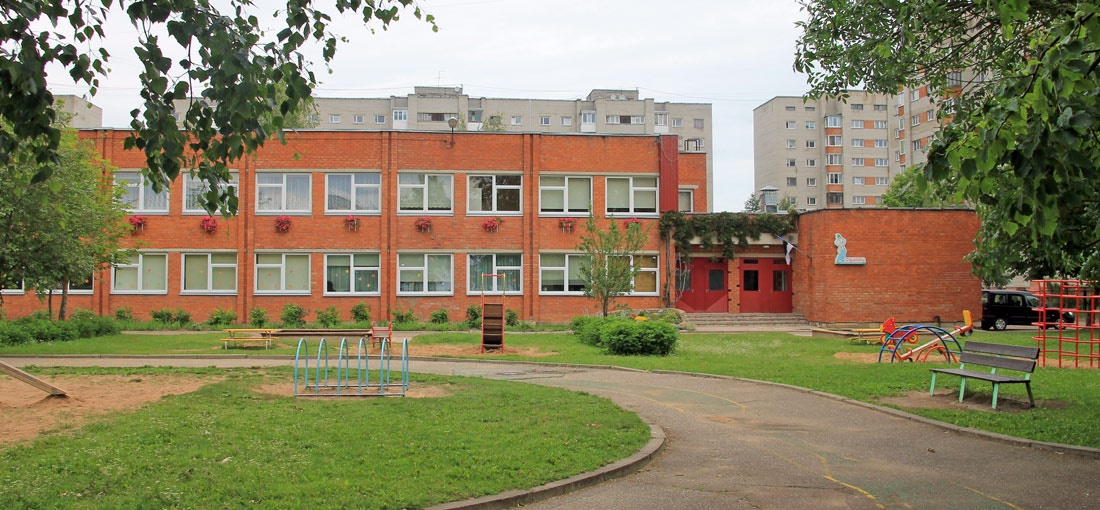 Narva, Ancis Daumani, 11