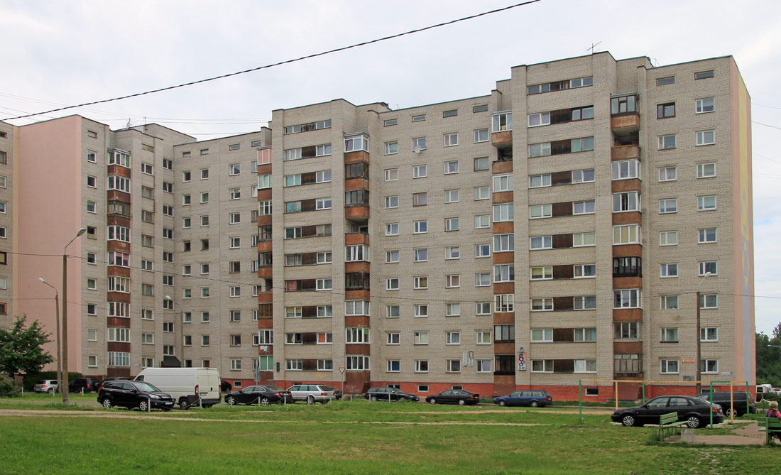 Нарва, Kangelaste prospekt, 47a; Kangelaste prospekt, 47b