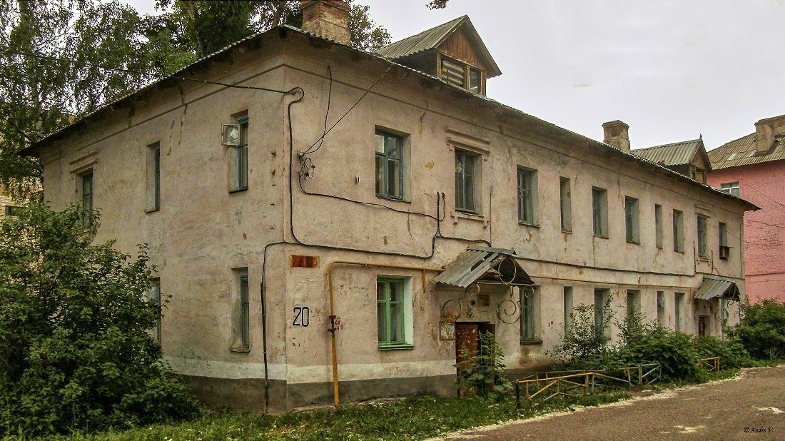 Стерлитамак, Заводская улица, 20