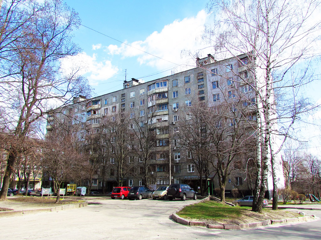 Charków, Чайковская улица, 33Б