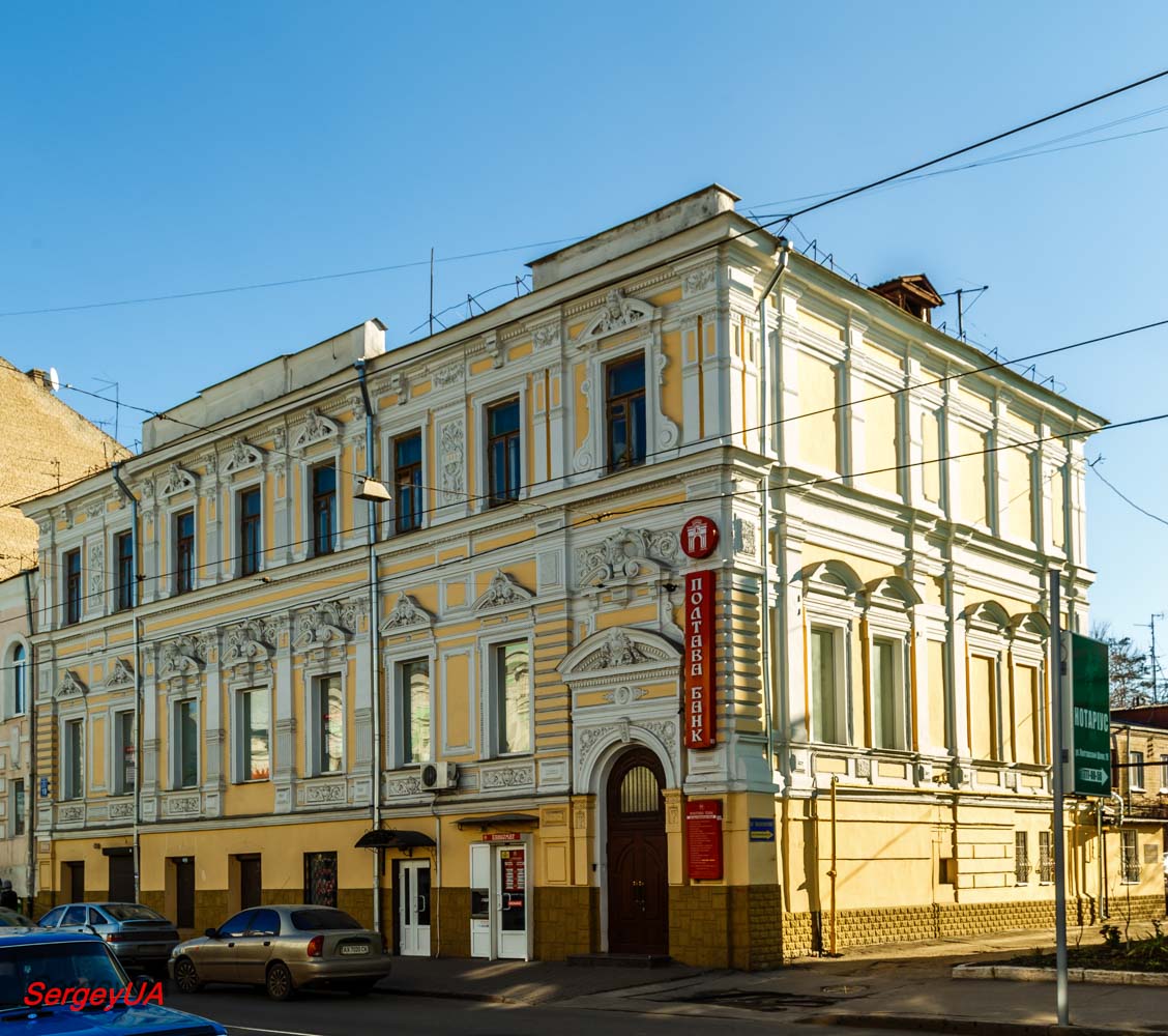 Харьков, Полтавский шлях, 19