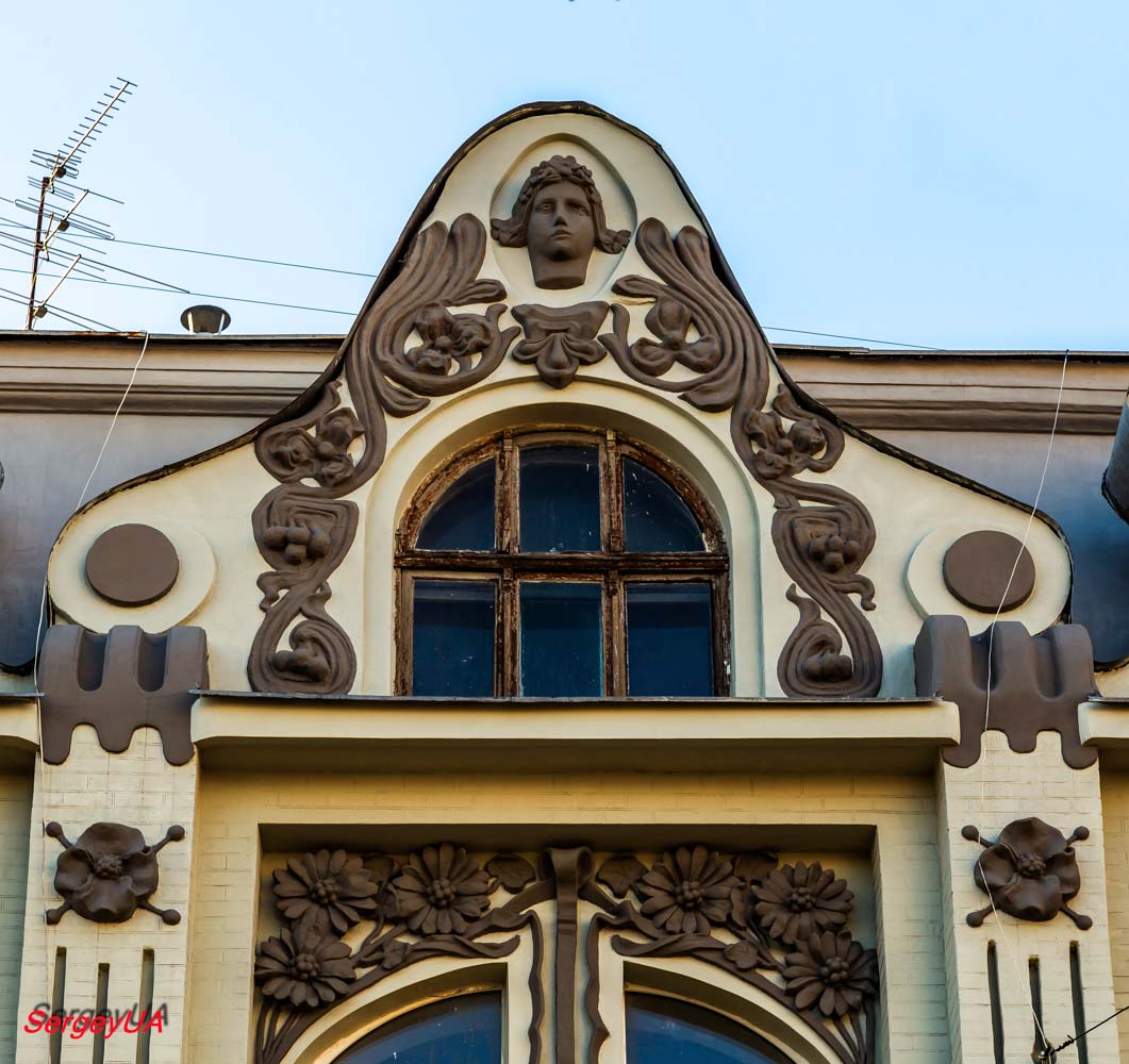 Charkow, Пушкинская улица, 19