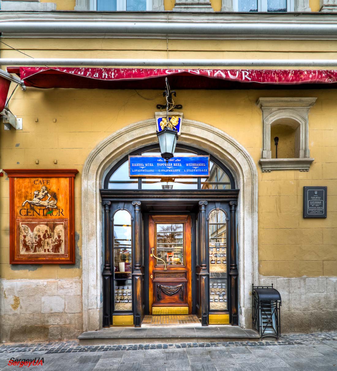 Львов, Площадь Рынок, 34