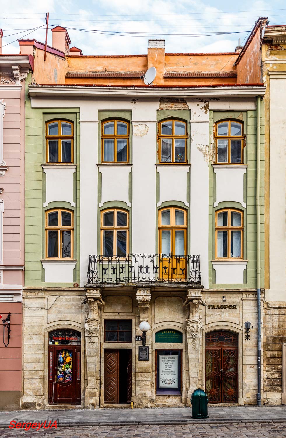 Львов, Площадь Рынок, 40