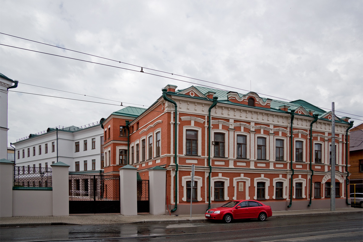 Казань, Улица Габдуллы Тукая, 38