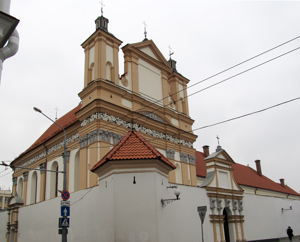 Гродно, Улица Карла Маркса, 27