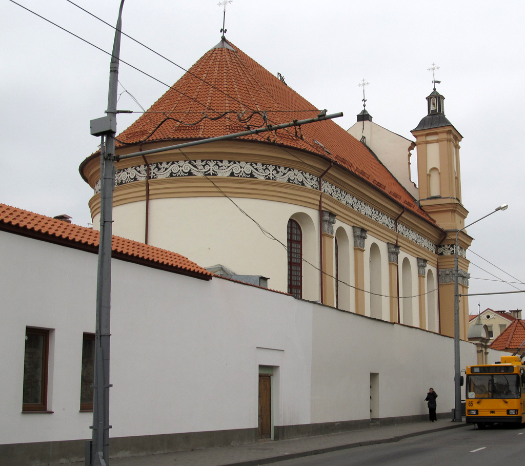 Hrodna, Улица Карла Маркса, 27