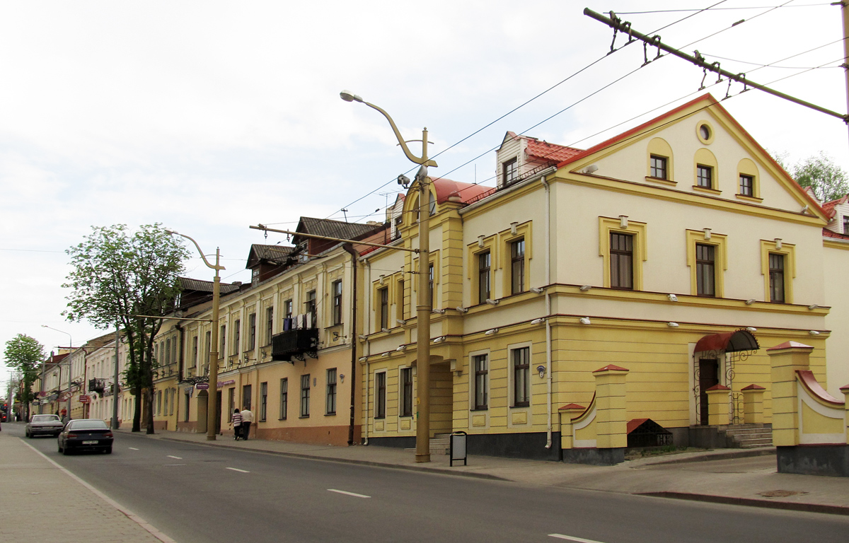 Гродно, Улица Карла Маркса, 3; Улица Карла Маркса, 5