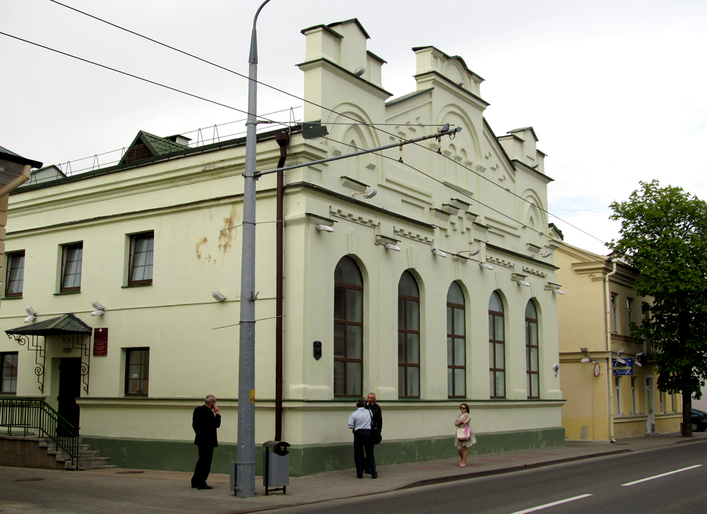 Гродно, Социалистическая улица, 35