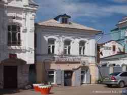 368 КБ