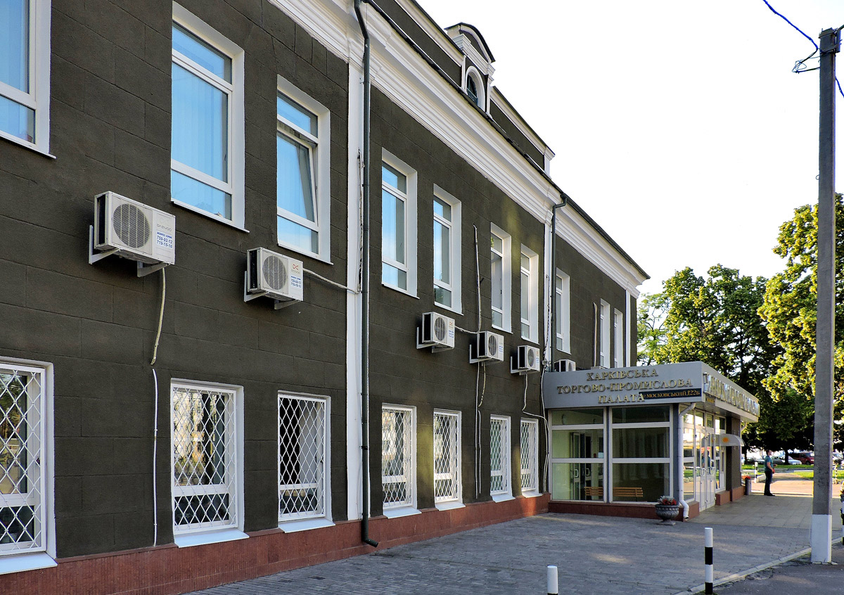 Kharkov, Проспект Героев Харькова, 122