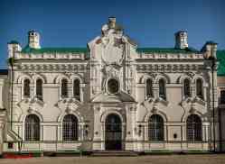 261 КБ