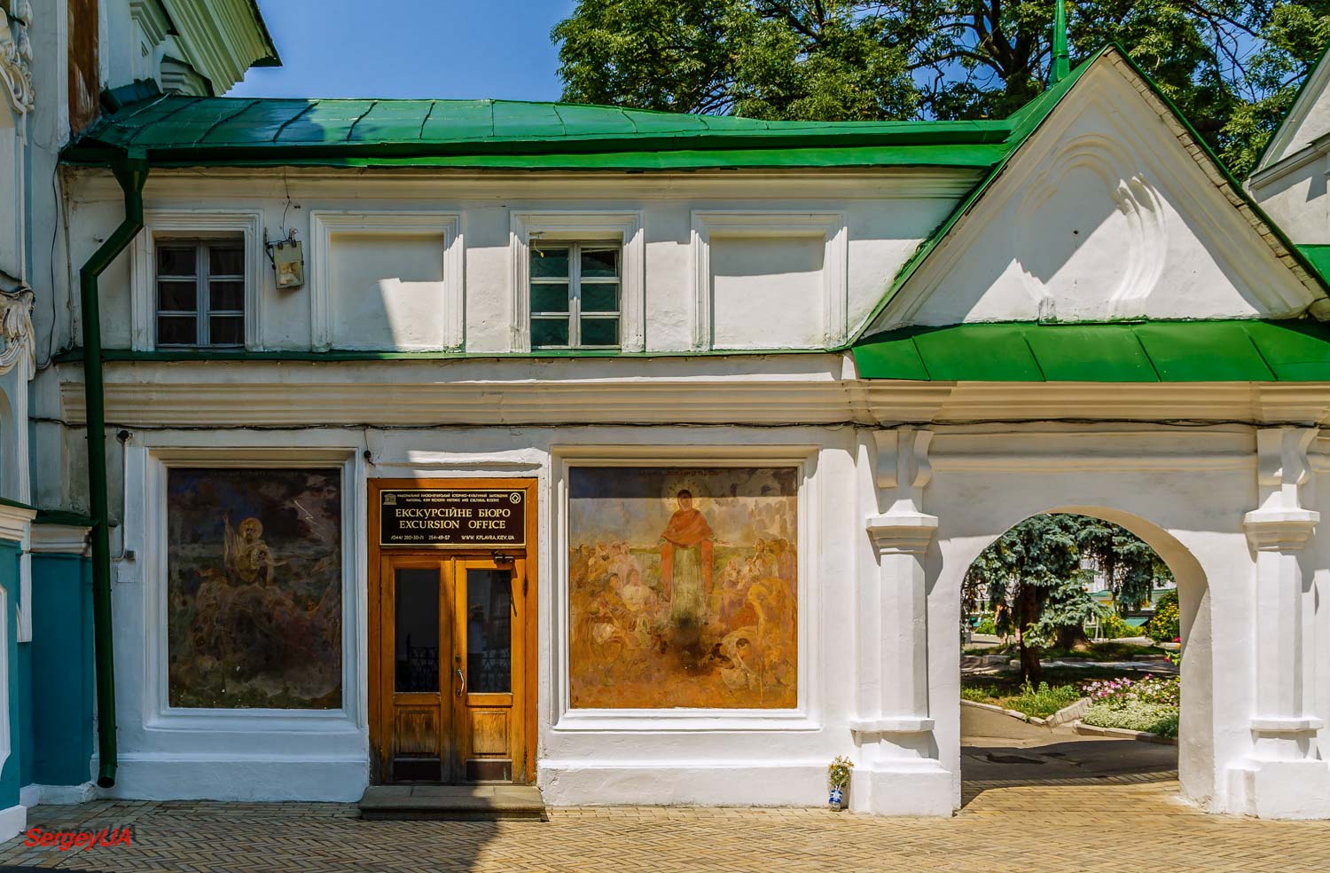 Киев, Лаврская улица, 9 корп. 28