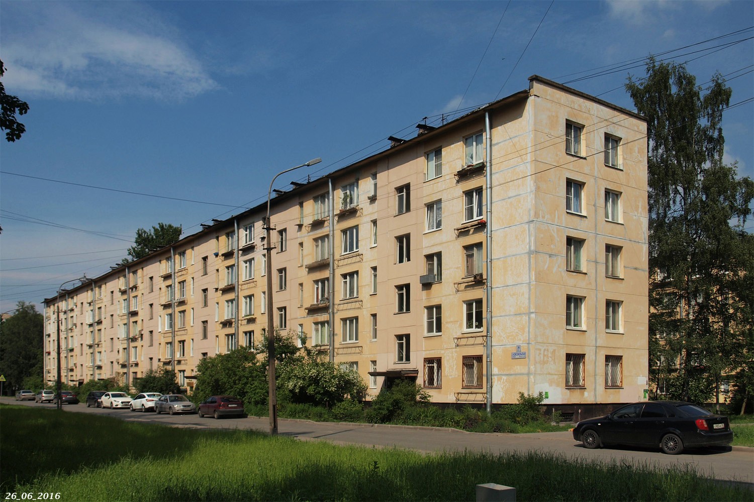 Санкт-Петербург, 2-я Комсомольская улица, 36 корп. 1