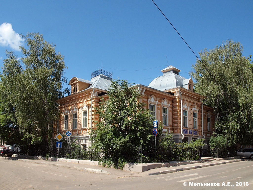 Bor, Интернациональная улица, 1