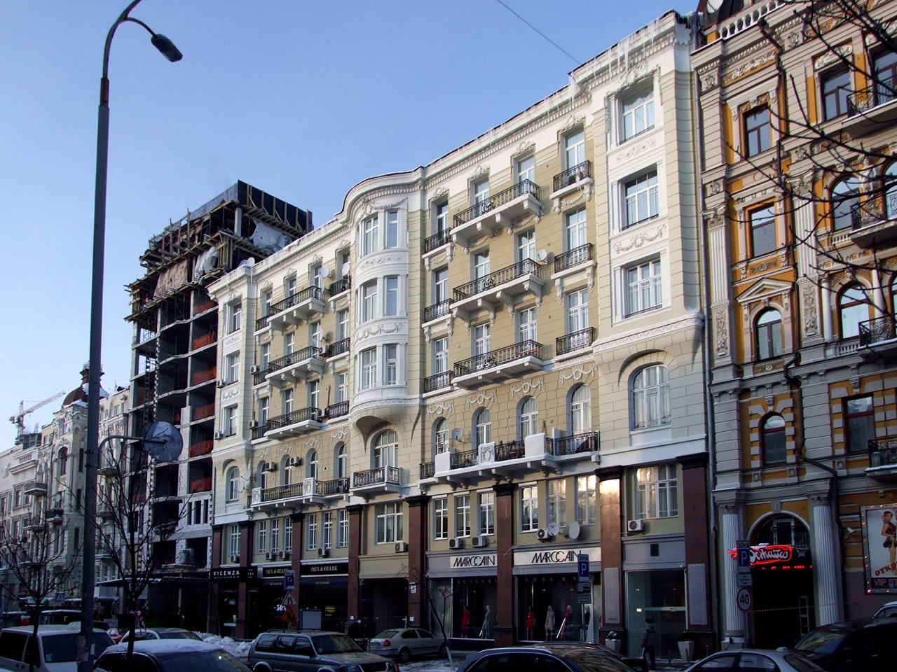 Kyiv, Улица Богдана Хмельницкого, 32