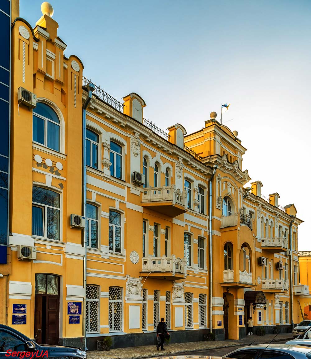 Charków, Полтавский шлях, 11