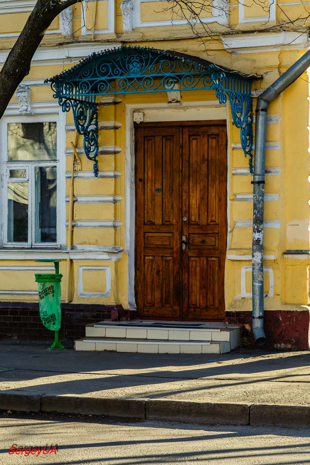 Харьков, Благовещенская улица, 15