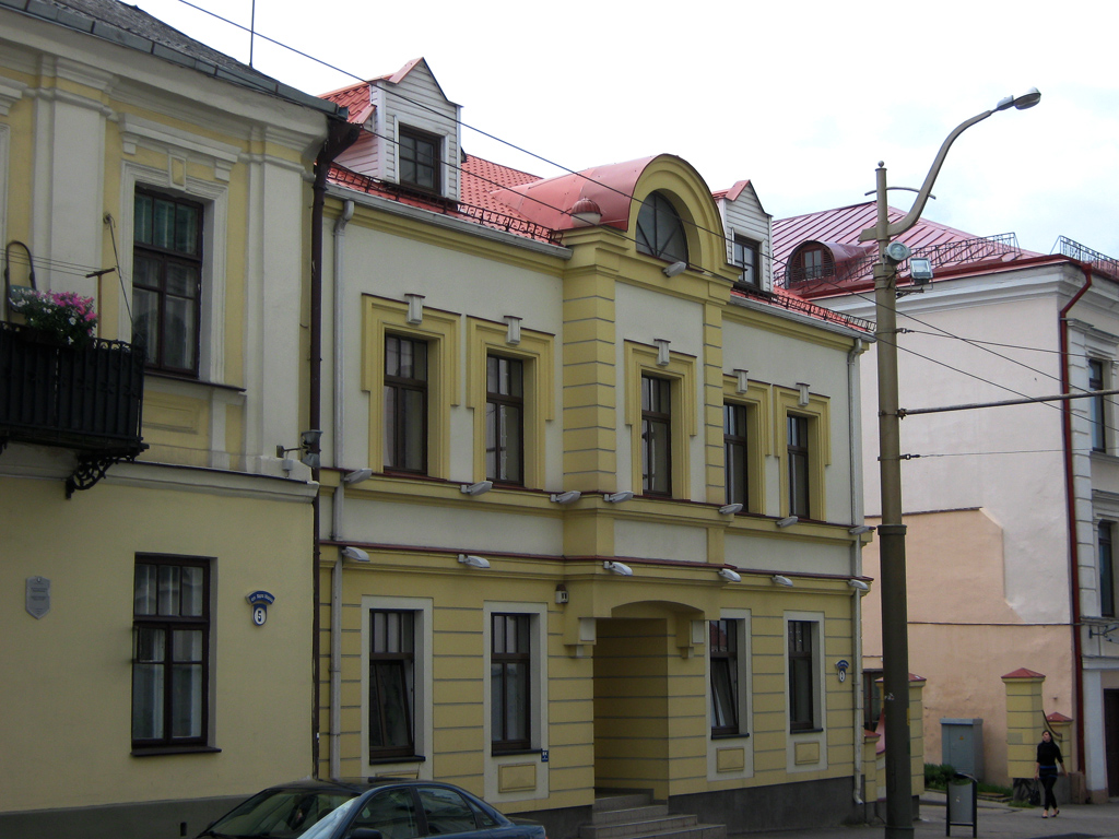 Grodno, Улица Карла Маркса, 3
