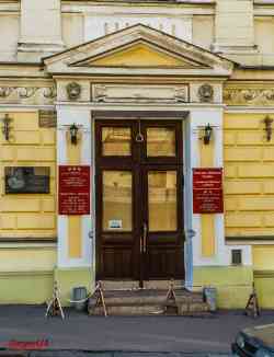 232 КБ