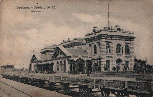 Бендеры, Улица Академика Федорова, 6