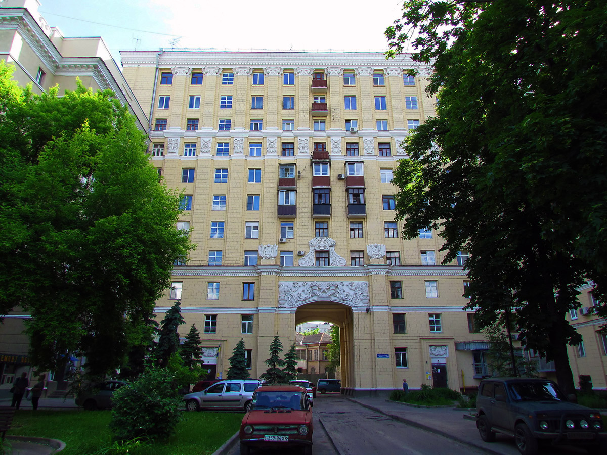 Харьков, Проспект Героев Харькова, 96а