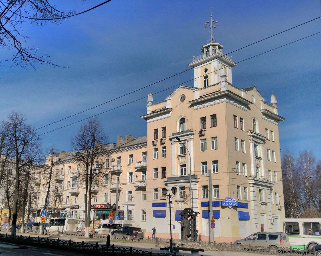 Ярославль, Проспект Ленина, 20 / Проспект Октября, 53