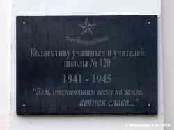 337 КБ