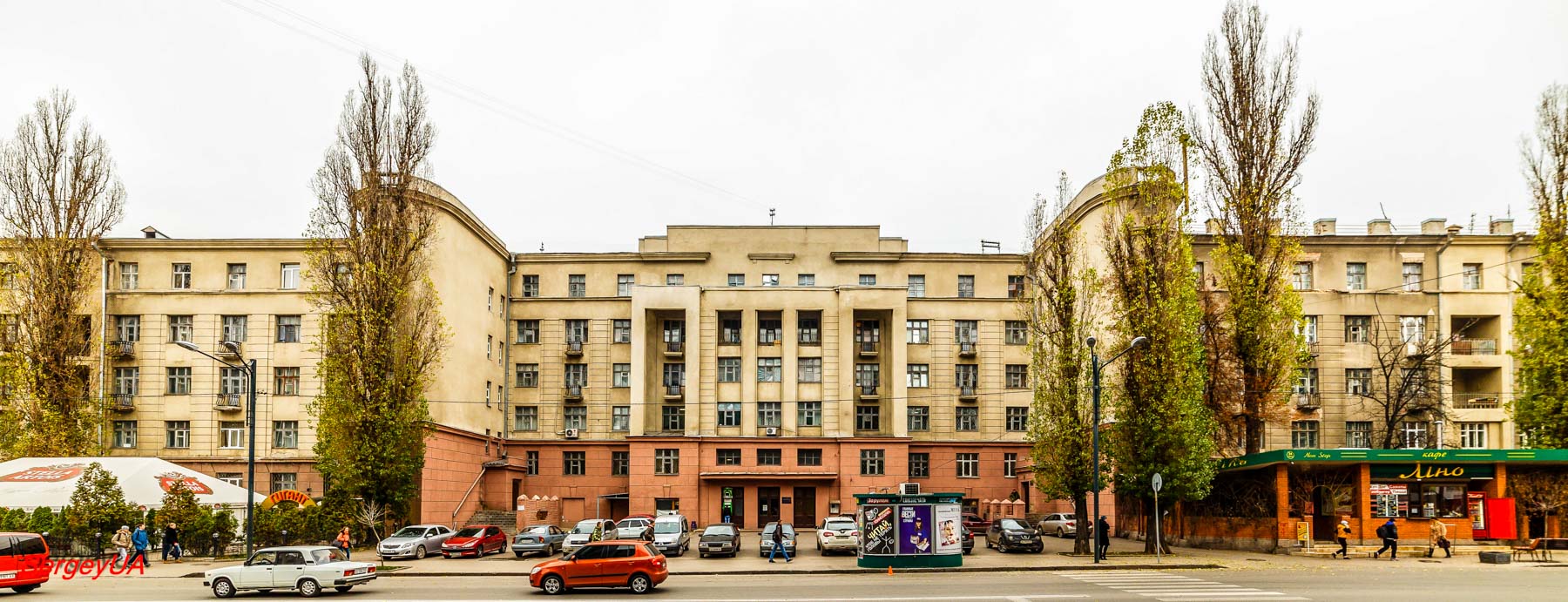 Харьков, Пушкинская улица, 79/1