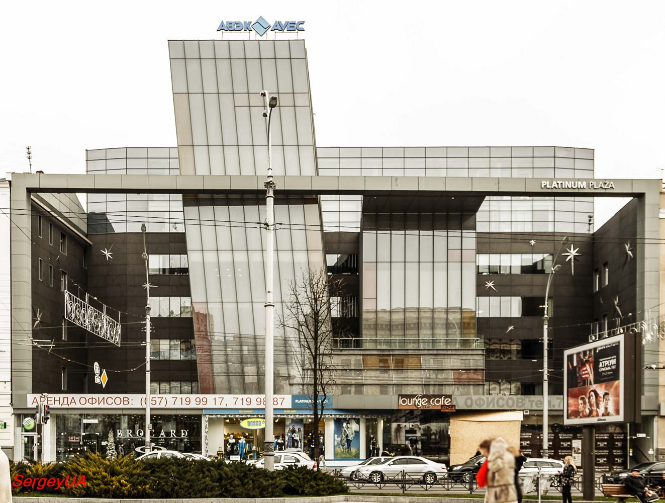 Харьков, Сумская улица, 72