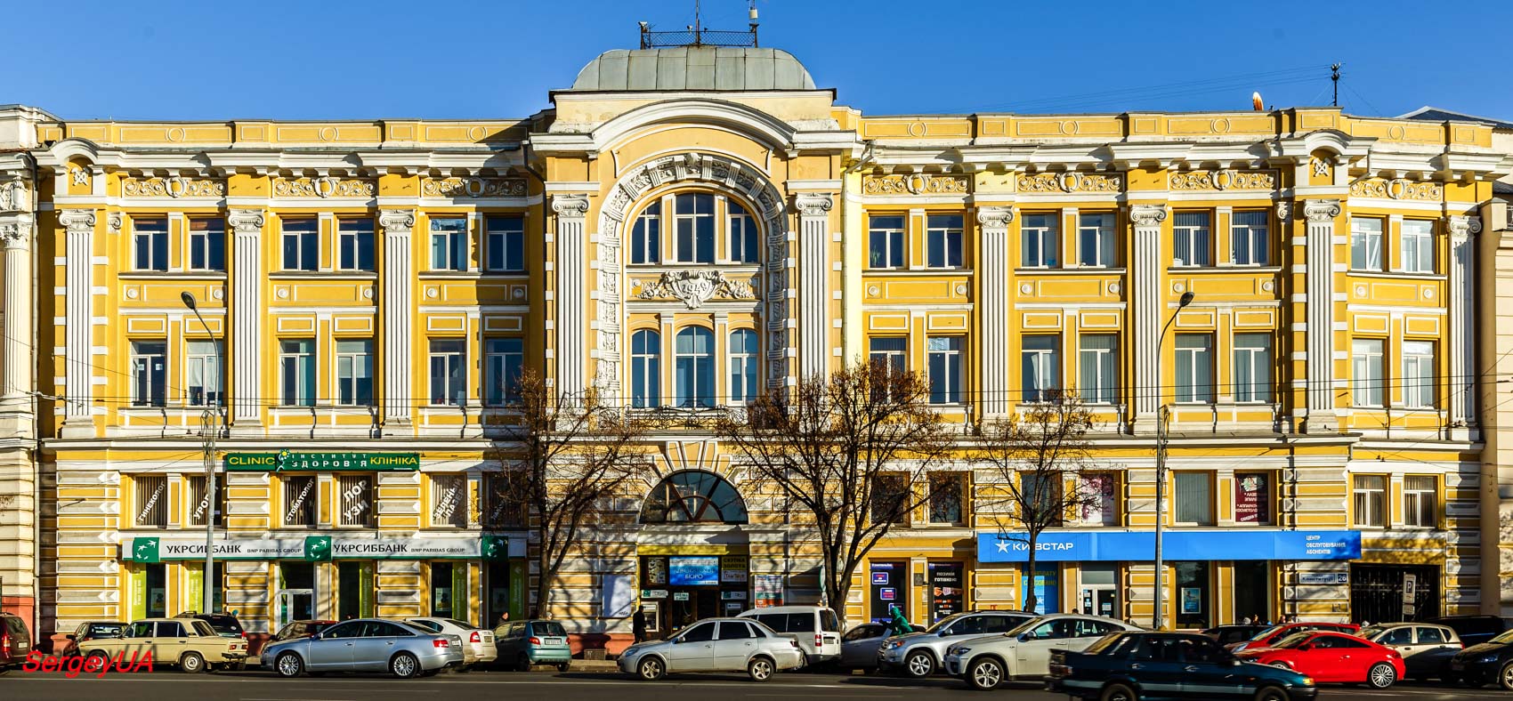Харьков, Площадь Конституции, 26