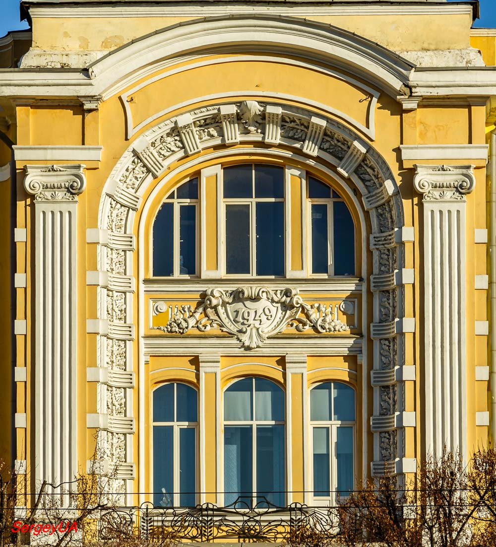 Харьков, Площадь Конституции, 26