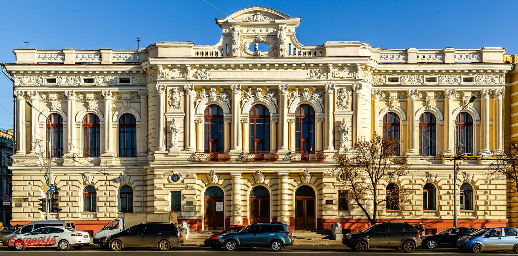 Харьков, Площадь Конституции, 28