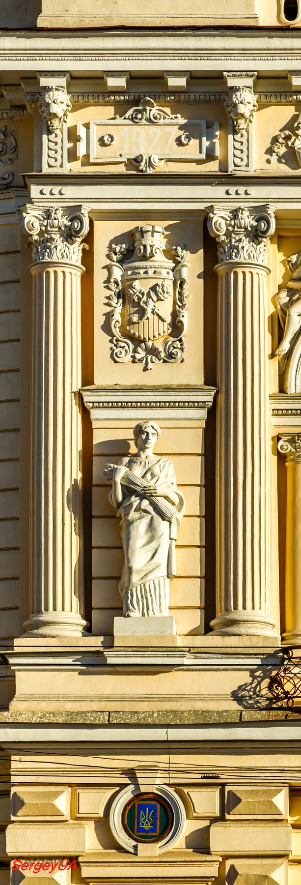 Харьков, Площадь Конституции, 28