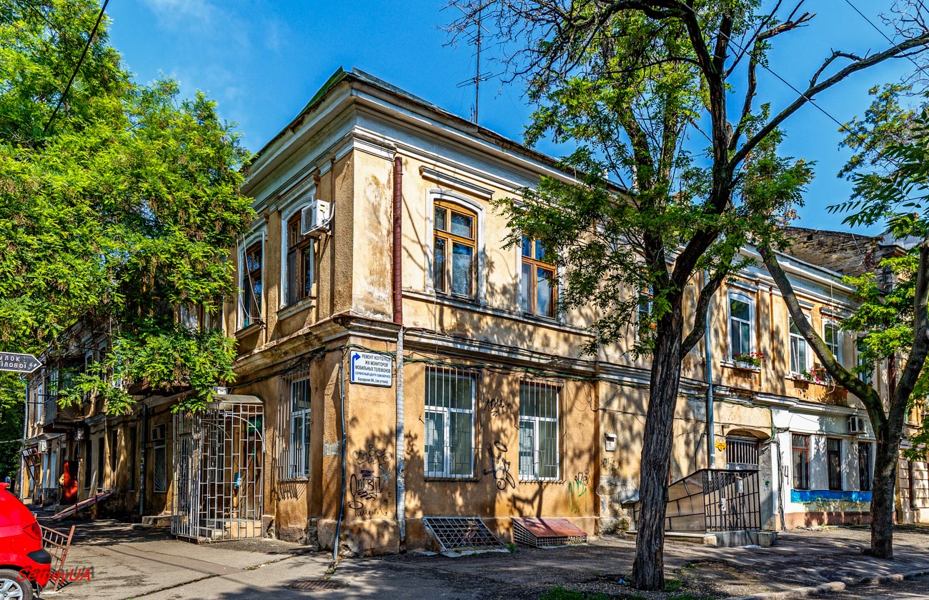 Одесса, Базарна вулиця, 86 / Провулок Онілової, 14
