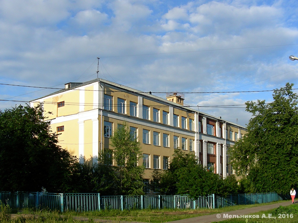 Nizhny Novgorod, Улица Генерала Зимина, 75
